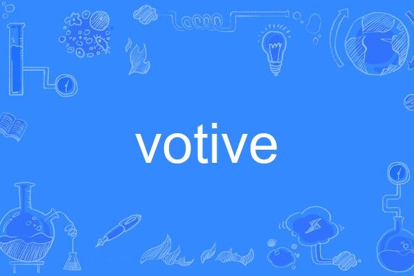 votive votive