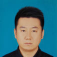 趙岩(固原市原副市長) 趙岩(固原市原副市長)