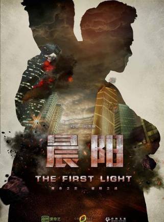 寧小花(中國內地影視男演員) 寧小花(中國內地影視男演員)