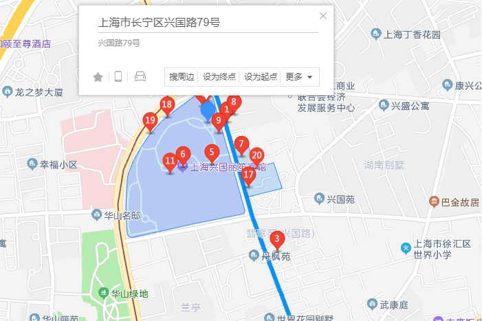 興國路79號 興國路79號