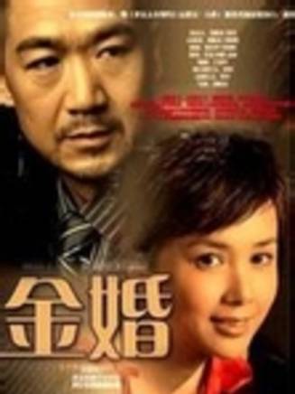 林永健(中國內地男演員、西藏文藝志願者協會顧問、中國電視藝術家協會副主席) 林永健(中國內地男演員、西藏文藝志願者協會顧問、中國電視藝術家協會副主席)