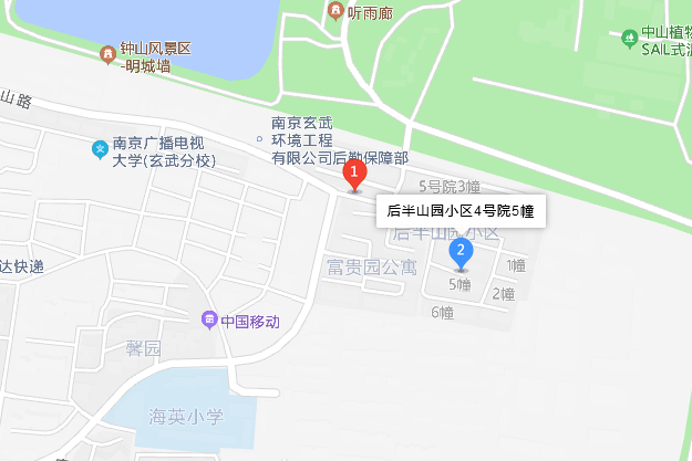 後半山園4號 後半山園4號