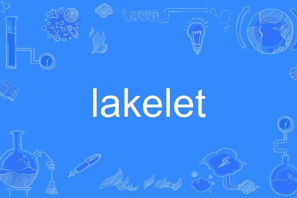 lakelet lakelet