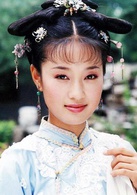 還珠格格第三部：天上人間(還珠格格3)