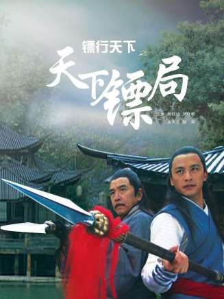 吳敏菲 吳敏菲