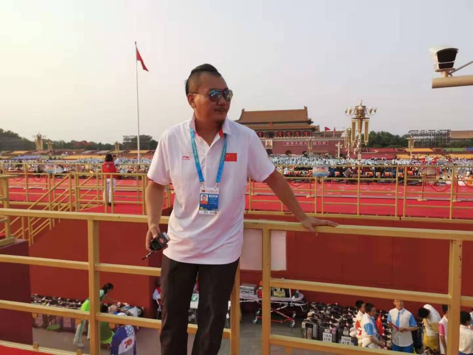 李藝沖