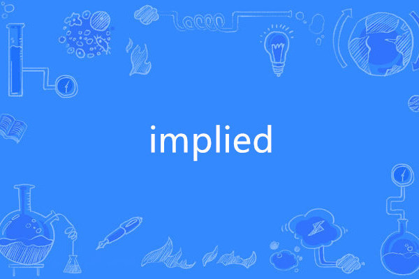 implied implied