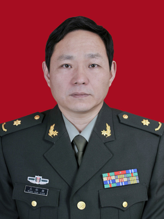 王懷湘(火箭軍總醫院禮士路門診部皮膚性病科主任) 王懷湘(火箭軍總醫院禮士路門診部皮膚性病科主任)