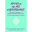Advice on the Art of Governance