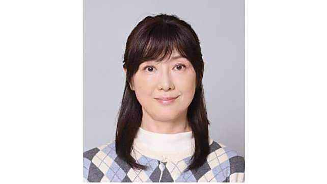 大谷典代