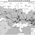 西江水系 西江水系