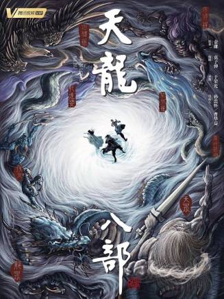 陳凱瑞(中國內地男演員)