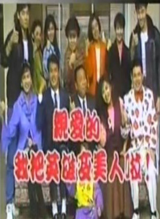 林瑞陽 林瑞陽