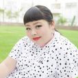 渡邊直美 渡邊直美
