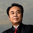 徐建(中國人民大學律師學院院長) 徐建(中國人民大學律師學院院長)