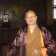 堅剛法師 堅剛法師