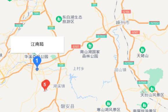 江南路(浙江省東陽市橫店鎮主幹道路)