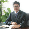 張慶旭(安徽阜陽師範學院副院長) 張慶旭(安徽阜陽師範學院副院長)