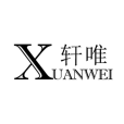 軒唯 軒唯