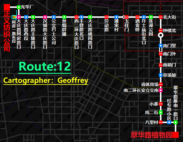 西安公交12路 西安公交12路