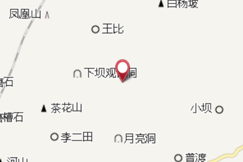 槽子坡 槽子坡