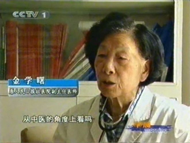 一雙手的故事 一雙手的故事