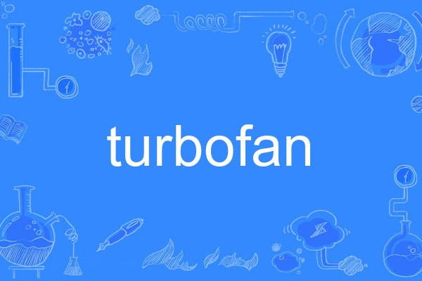 turbofan turbofan