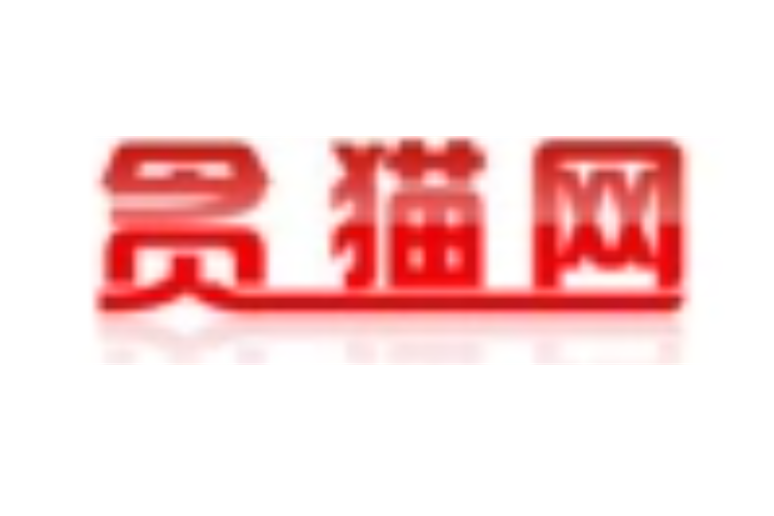 貪貓網 貪貓網