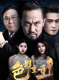 劉倩妤 劉倩妤