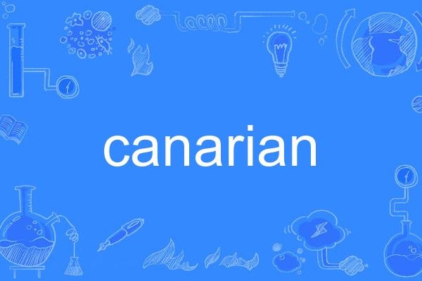 canarian canarian