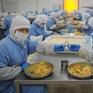 食品加工業 食品加工業