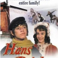 Hans Brinker Hans Brinker