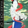 Warriors of Art Warriors of Art