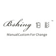 伯衫 伯衫