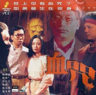 吳廷燁(吳延燁) 吳廷燁(吳延燁)