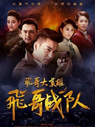 鄭曉寧(鄭小寧)