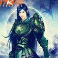 傲戰蒼穹 傲戰蒼穹