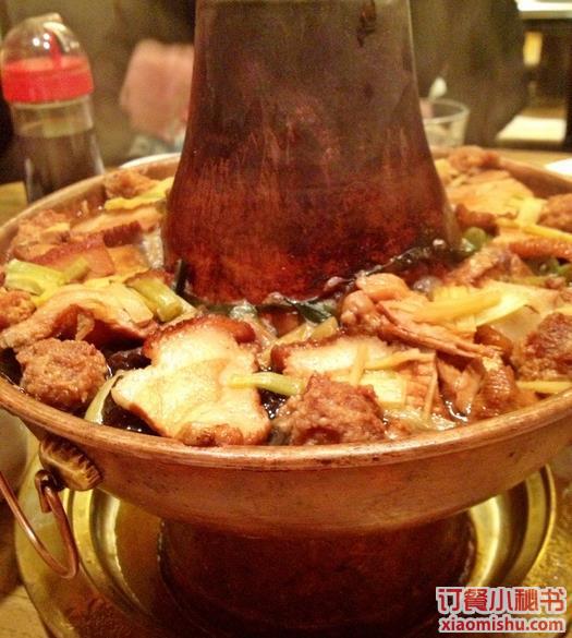 老太原銅火鍋