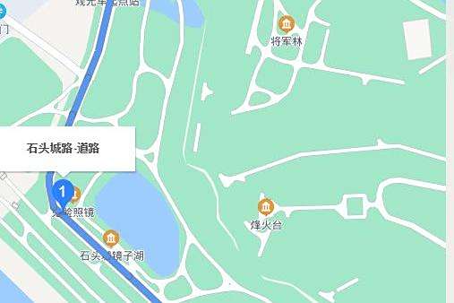 石頭城路 石頭城路