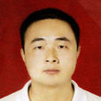 胡彬彬(湖南省常德市統計局局長) 胡彬彬(湖南省常德市統計局局長)