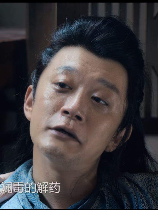 楊無雙(電視劇《斗羅大陸之燃魂戰》中的反派角色)