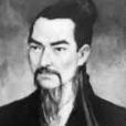 任瑰 任瑰