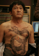 蒙面達虎