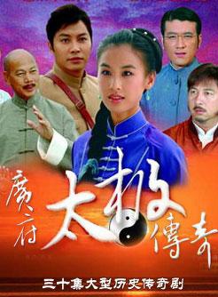 黃聖依(中國影視演員、歌手) 黃聖依(中國影視演員、歌手)