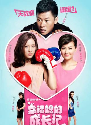婁淇 婁淇
