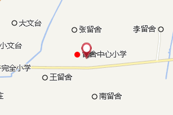 留舍公社 留舍公社