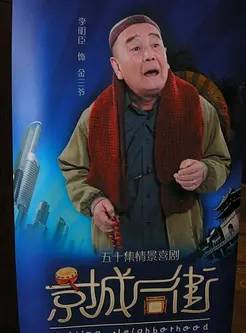 賈灝哲 賈灝哲