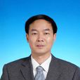 梁永超(浙江大學環境與資源學院教授)