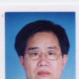 趙慶國(北京工業大學副教授) 趙慶國(北京工業大學副教授)