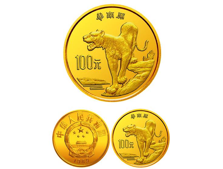華南虎紀念幣